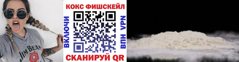 COCAIN Перу  Грязовец 