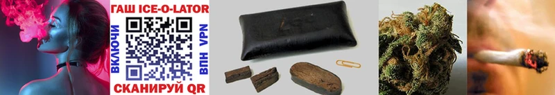 Гашиш hashish  kraken зеркало  Грязовец 