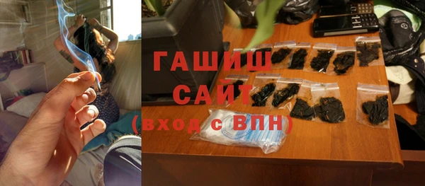 jwh Алзамай