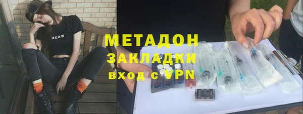 наркотики Алексин