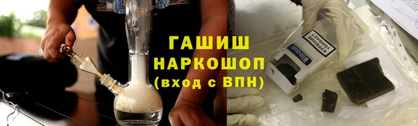 jwh Алзамай