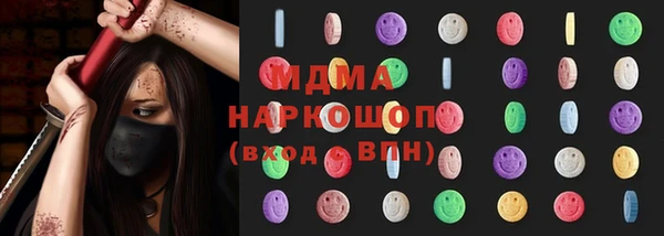 jwh Алзамай