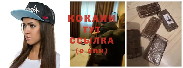 jwh Алзамай