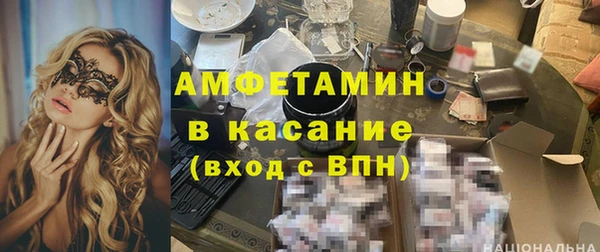 марки nbome Алексеевка