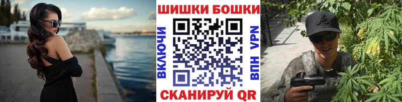 МАРИХУАНА OG Kush  цены наркотик  Грязовец 