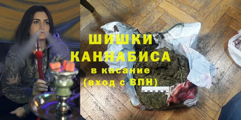 MEGA зеркало  закладки  Грязовец  Канабис тримм 